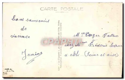 Commentry - Hotel Miasta — wydawca La Cigogne, nr 7 — Rewers