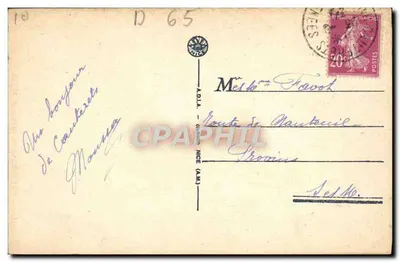 Cauterets — Spadzista Cerizet — wydawca nieznany, nr 3740 — Rewers