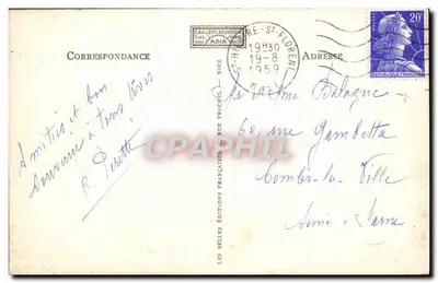 Zamek Chambord — Strona zachodnia — Éditions Adia — Rewers