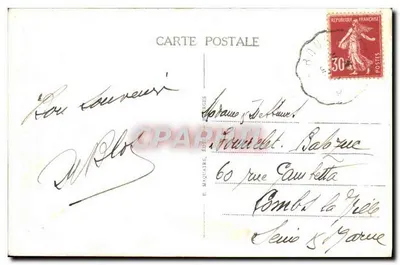 Bourges — Palácio Jacques-Cœur — Cour interne — E. M. n° 304 — Verso