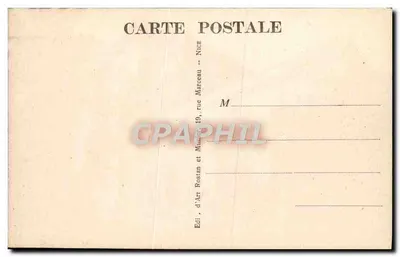 CANNES — Le Sophora — RM — Rewers