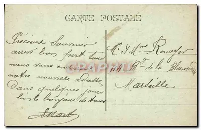 Montélimar - Ogrody Publiczne - Statua Powietrza — Rewers