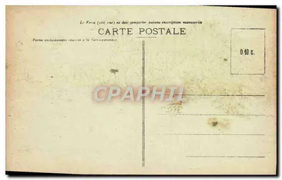 Portal der Cour Henri IV — Schloss Fontainebleau — unbekannter Verleger, Seriennummer 230 — Rückseite