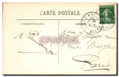 Vichy — Un Coin de l'Allée couverte — LL. n°303 — Verso