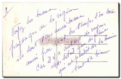 नेस कैंपेग्न्स — ले रूइसौ — एन लिमूसिन 12 — पीछे