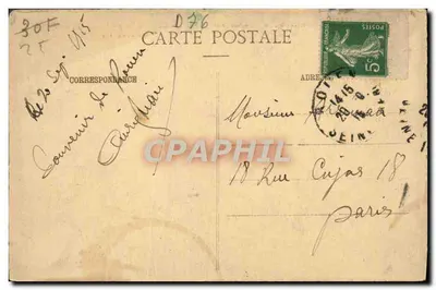 Rouen — Tour où Jeanne d'Arc fut enfermée en 1431 et Ancien Château bâti par Philippe-Auguste en 1204 — C.V. - 499 — Verso