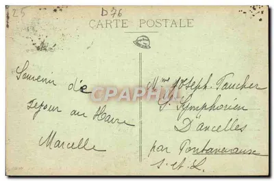 Le Havre — Die Bucht — Verlag D76 — Rückseite