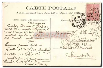 Zamek Loches — widok zamku z mostem — Fototypia J. Bouveret, Le Mans — Rewers
