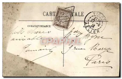 Vichy — Le Parc et la Galerie couverte — LL. n°198 — Verso