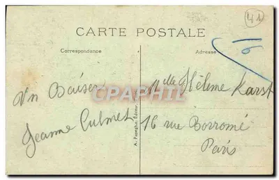 Vendôme (L.-et-Ch.) - Wejście do Kościoła Trójcy Świętej — Starszy klasztor. Zabytek historyczny XIV i XV wieku. A.P. — Rewers