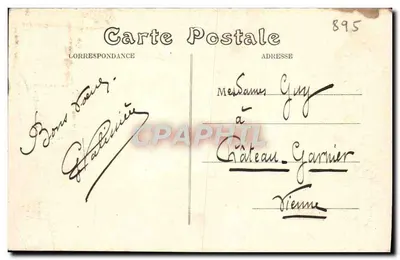 Charente - Verteuil — Szczegół pierwszego panelu „Pogoni za Jednorożcem” w Zameku Verteuil — Chiché Braun złożony 2715 — Rewers