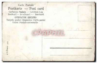 Pansée żółta i fioletowa — poezja o kwiecie i morzu — J.C. Paris 1310 — Rewers