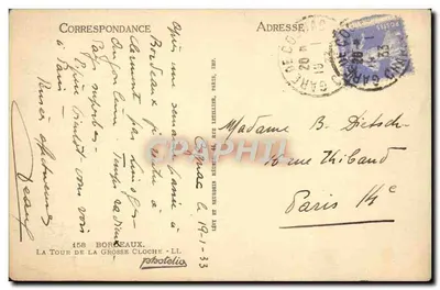 Wieża Wielkiej Dzwonki — Bordeaux — wydanie przez Maison Riquard n°105 — Rewers