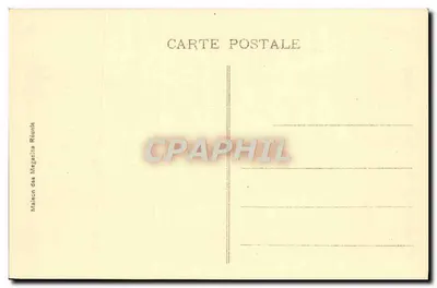 NANCY - Hémicycle de la Carrière - Pałac Rządu — Rewers