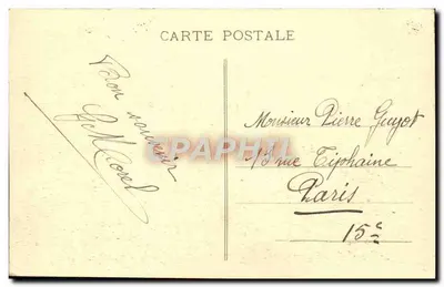 Castelo de Wagnonville — Douai — Baron frères, Douai — Verso