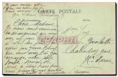 Igreja de Nossa Senhora de Torcy — Sedan — editor desconhecido, número de série não visível — Verso