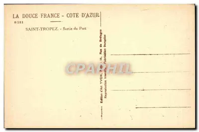 सेंट-ट्रोपज़ - पोर्ट से निकलता - आर्ट एडिशन यवॉन, संख्या 8/211 — पीछे