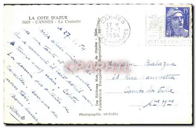 Cannes - La Croisette — widok promenady z palmami i samochodami — Les Editions Françaises Maritimes, nr 5669 — Rewers