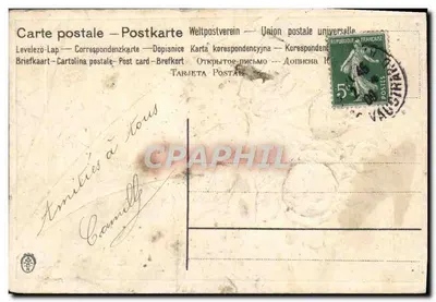 Stara pocztówka Fantazja Kwiaty — Rewers
