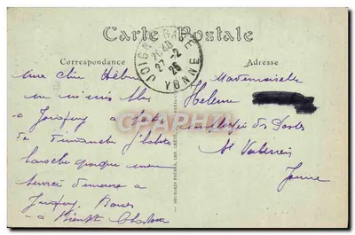 Joigny — Portal Kościoła św. Jana — Wydawca: 21 — Rewers