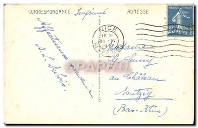 Beaulieu. Bulwar Gordon-Bennett w Małej Afryce. LL — Rewers