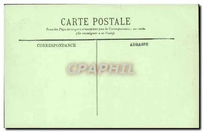 Compiègne — Park i ławka Napoleona I — LL. n° 78 — Rewers
