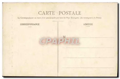 Paris - Kirche St-Étienne-du-Mont - Grab und Kapelle der St. Geneviève — Rückseite