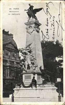 Paris — Monument de Gambetta — Bilhete postal antigo n°26