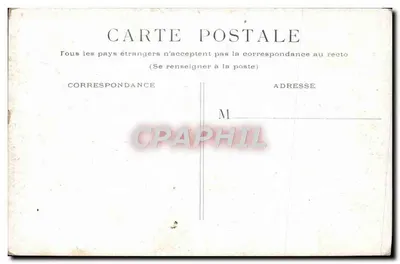 PARIS - Il Lago del Bois de Boulogne — vista del lago con imbarcazione e molo — Verso