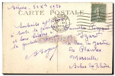 Nice, La Fontaine des Tritons — éditeur : 'C. L. P. & Cie' (imprimé en bas à gauche) — n° de série 20 — Reverso