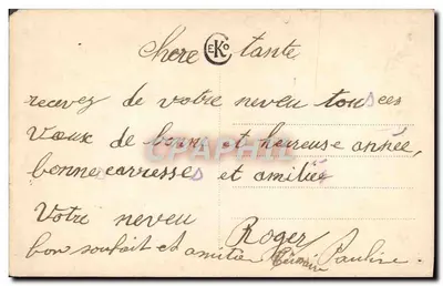 Arranjo de rosas e hortelã — Boa Ano Novo — EKO 2099 — Verso