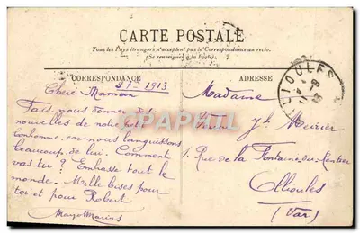 Rambouillet — Il Parco. Prospettiva del Castello (Lato Sud). LL. — Verso