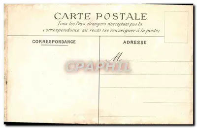 Sénat — Salão dos Mensageiros do Estado — Porta com colunas em mármore proveniente dos Termas de Júlio — 2ª Série — Verso