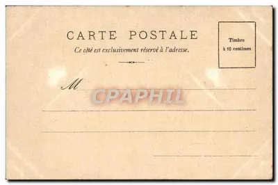Petit Trianon — El Presbiterio — Reverso