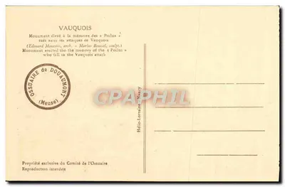 Monument do Poilus w Vauquois — wydawca nieznany, numer seryjny nie widoczny — Rewers