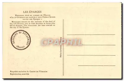 Les Éparges — Wysoki pomnik na szczycie Eperon dla 12. Dywizji i ich Braci w Broni — Ossuaire de Douaumont — Rewers