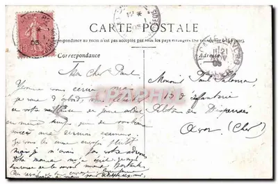 Paris - View of the Sainte-Chapelle at the Palais de Justice — editor not visible, series number not legible — Verso