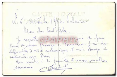 La Dorne a Cheylard - Ardèche — editore S. Toul — Verso