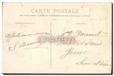 NANCY - Porte Désilles — Maison des Magasins Réunis, editor, Nancy, n°41 — Verso