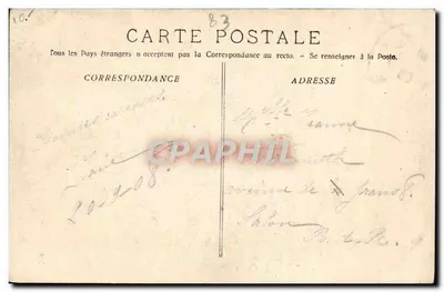 Saint-Maximin - Carpintaria do Coro — Foto-tipo E. Lacour, Marselha, n°4 — Verso
