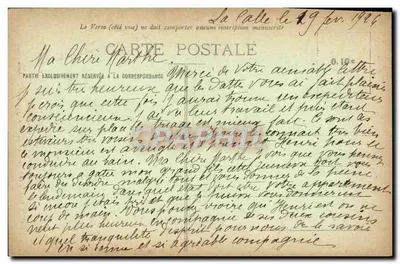 Wnętrze Starej Katedry Abbatii — Marcilhac — Fototypia Docks, Cahors, nr 1547 — Rewers