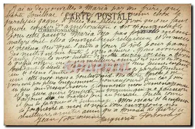 Marcilhac - Klasztor starej abbatii (Mon. hist.) — Phototypie Palla, n° 1548 — Rewers