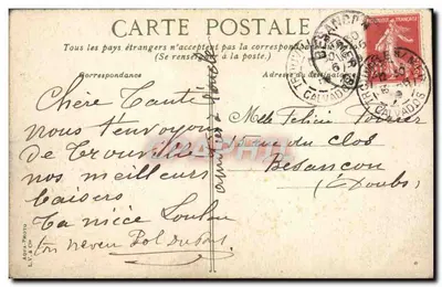Trouville - Barco de pesca saindo do porto — editor L. A. C. Photo, n°33 — Verso