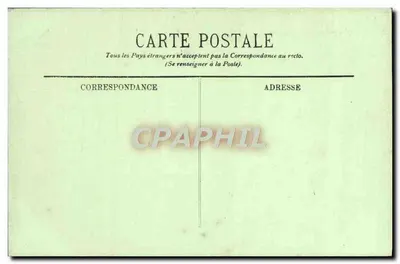 Compiègne — Zamek — Pokój sypialny Marie-Antoinette — LL. nr 27 — Rewers