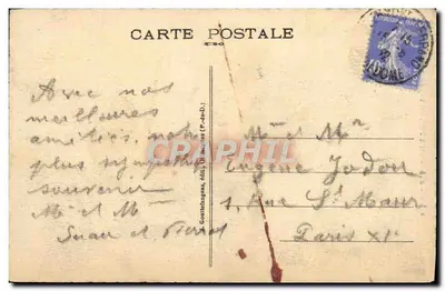 Źródła Germaine i Deval — Châtelguyon — G.D'O. 315 — Rewers