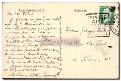 CANNES - A PROMENADE DE LA CROISSETTE - Walk of the Croisette - LL — Verso