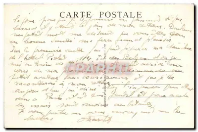 Tuinen van de Place Carnot en de Station Perrache — Lyon Artistique, n° M. 209 — Achterkant
