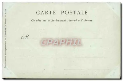 Arles — Mosteiro de Saint-Trophime, o Poço, Século XII — Collections ND Phot — Verso