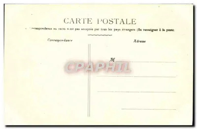 NANCY - Les Grilles de Jean Lamour — La Rue de la Constitution et la Cathédrale — Gindovius, Nanc — Rewers
