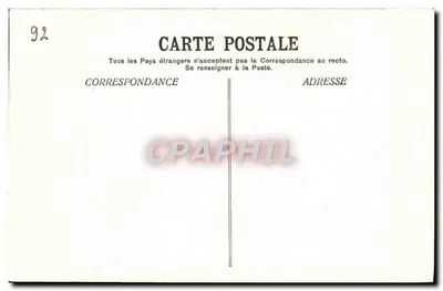 Grenoble - Quais i forte - E. R. — Rewers